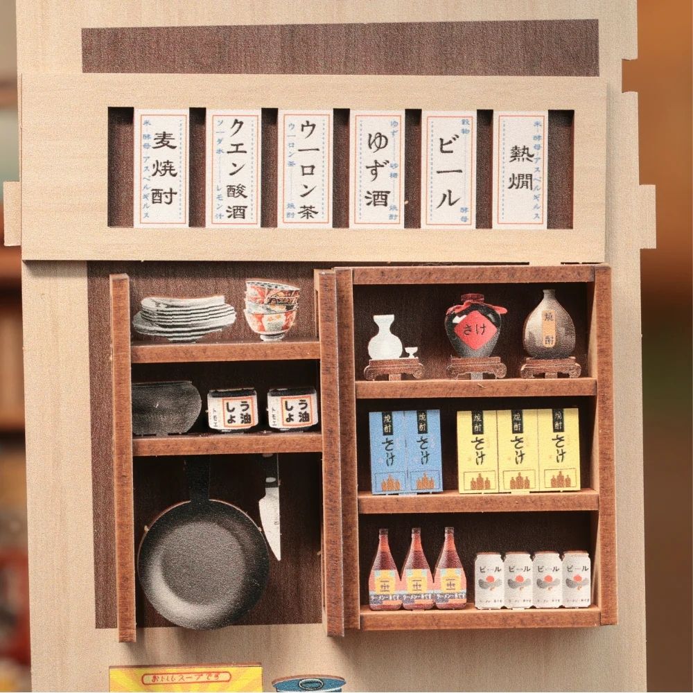 Maqueta Book Nook DIY Restaurante de Ramen de 240 piezas con luz LED