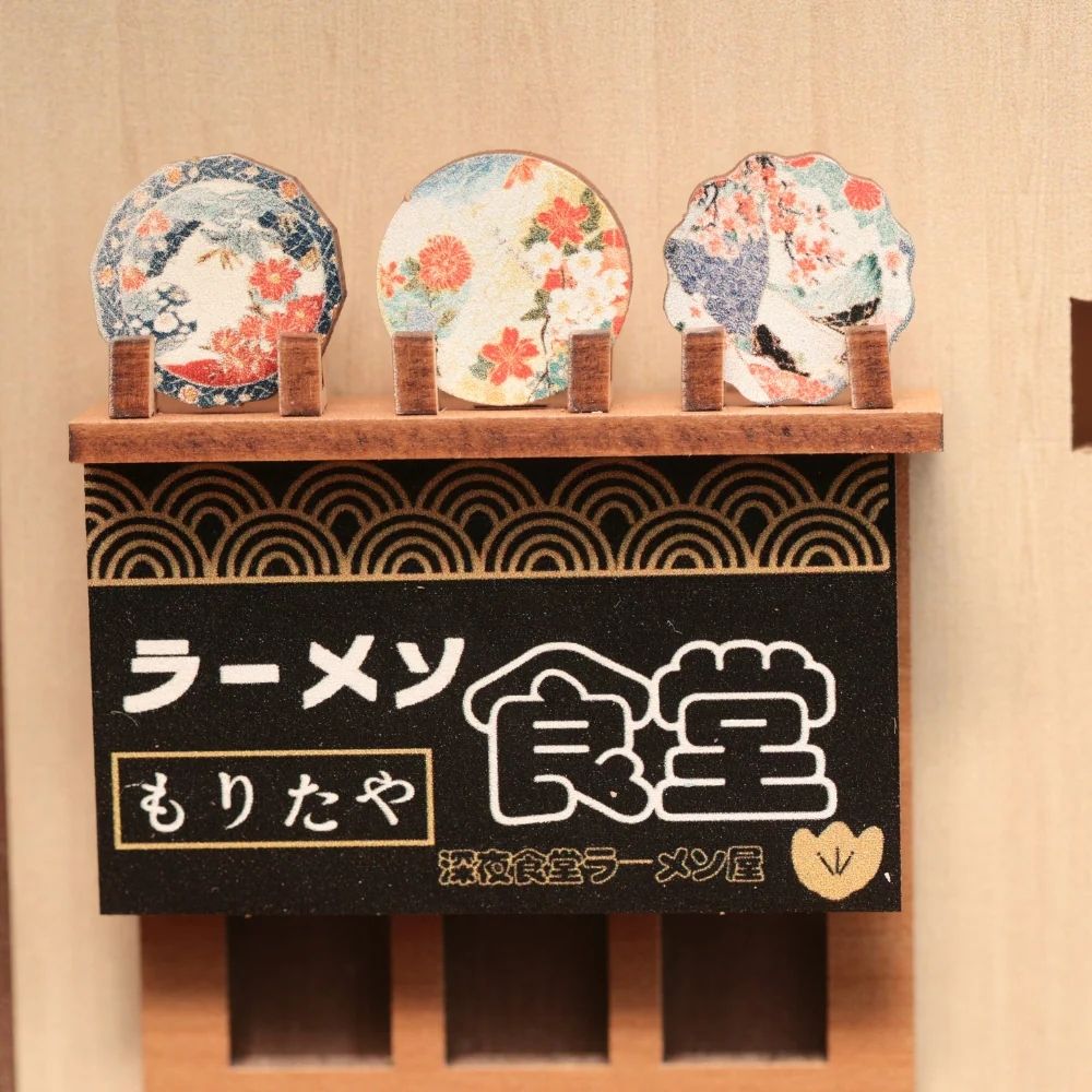 Maqueta Book Nook DIY Restaurante de Ramen de 240 piezas con luz LED
