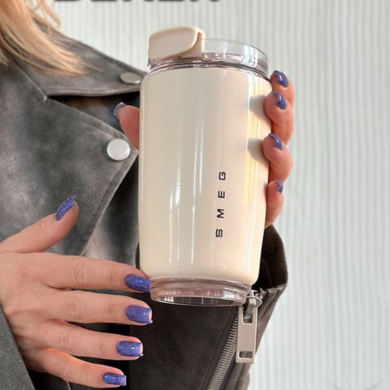 Elegante Taza Thermos - Estilo y Sostenibilidad
